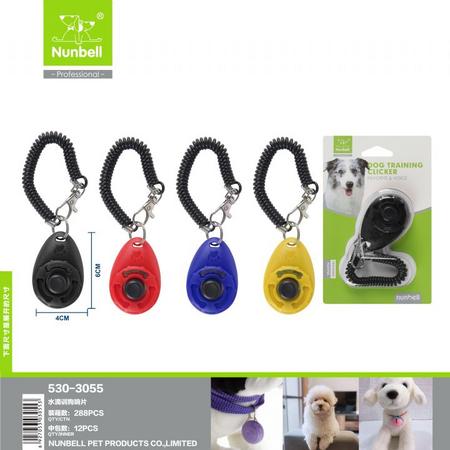 Nunbell Clicker has-3054