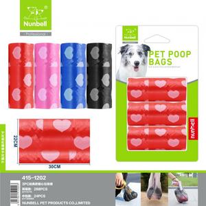 Nunbell Dışkı Torbası 3'lü HAS-1202