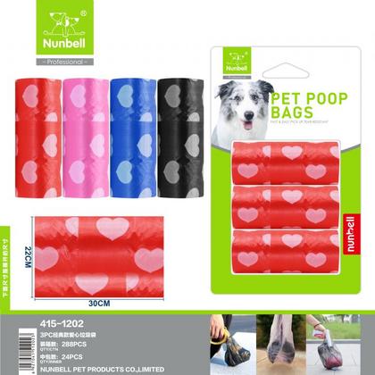 Nunbell Dışkı Torbası 3'lü HAS-1202