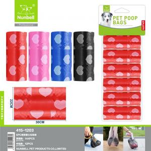 Nunbell Dışkı Torbası 6 lı HAS-1203