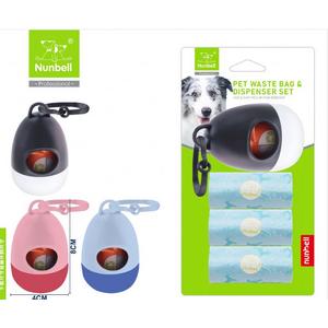 NUNBELL DIŞKI TORBASI TAŞIMA 3'YEDEKLİ