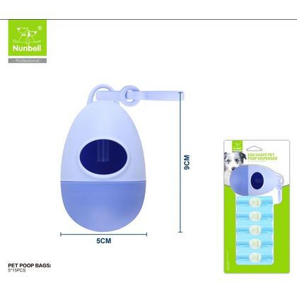 Nunbell Dışkı Torbası Taşıma 5'Yedekli has-1230