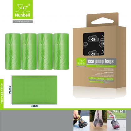 Nunbell Dışkı Torbası Yedek 4'Lü has-1231