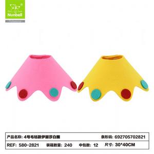 Nunbell Elizabet Figürlü No:4 30-40cm has-2821