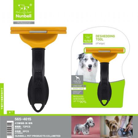 Nunbell Furminator Büyük Irk İçin Short Hair