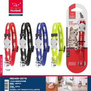 Nunbell Kedi Boyun Tasması Balık Desenli HAS-3406