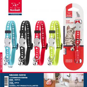 Nunbell Kedi Boyun Tasması Desenli HAS-3405