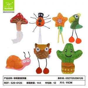 Nunbell Kedi Figürlü Oyuncak HAS-520-6126