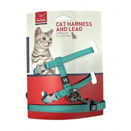 Nunbell Kedi Gögüs Tasması Düz Renkli HAS-8809