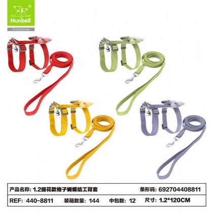 Nunbell Kedi Gögüs Tasması Fiyonklu HAS-8811