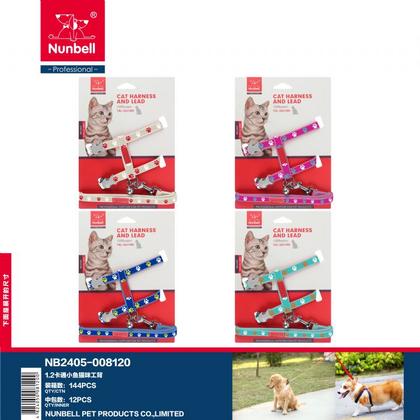 Nunbell Kedi Gögüs Tasması Pati Desenli has-8806