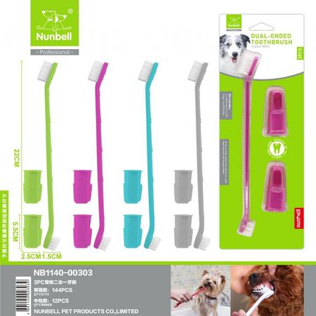 Nunbell Kedi Köpek Diş Fırçası+ Parmak Diş Fırçası Set has-1306