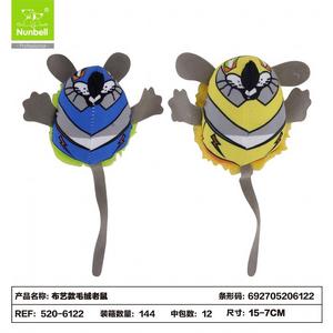 Nunbell Kedi Oyuncagı Çılgın Fare has-6122