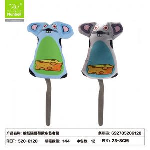 Nunbell Kedi Oyuncagı Fare has-6120