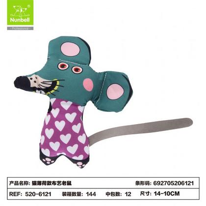 Nunbell Kedi Oyuncagı Koca Kulak Fare has-6121