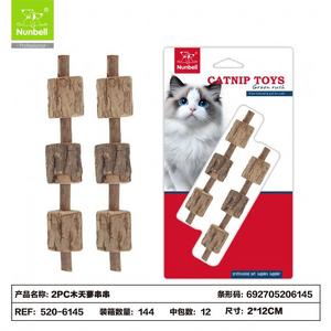 Nunbell Kedi Oyuncagı Matatabi Çubuk has-6145