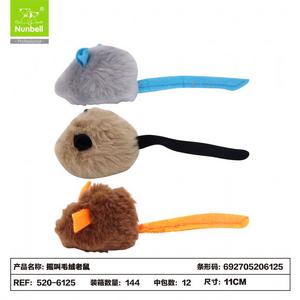 Nunbell Kedi Oyuncagı Sesli Fare has-6125