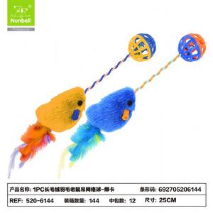 Nunbell Kedi Oyuncagı Toplu Fare has-6144