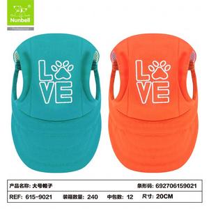 Nunbell Kedi Ve Köpek Şapkası L 20CM (Farklı Renklerde Gönderilecektir) HAS-9021