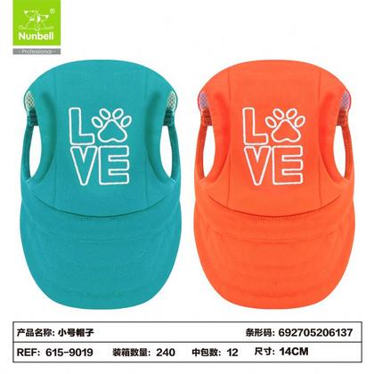 Nunbell Kedi Ve Köpek Şapkası S 14cm  (Farklı Renklerde Gönderilecektir) HAS-9019