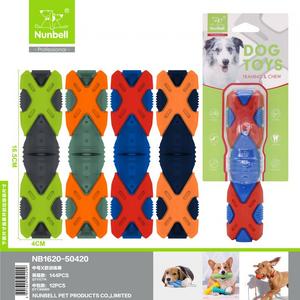 Nunbell Köpek Egitim Oyuncagı M has-3064