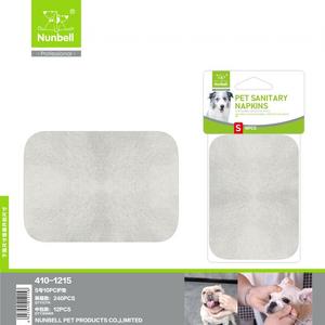 Nunbell Köpek İçin Regl Pedi Small HAS-1215