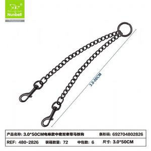 Nunbell Köpek ikili Gezdirme  Zincir 3,5cm-22cm has-2826