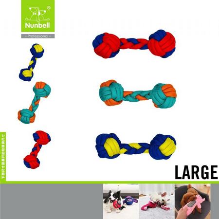 Nunbell Köpek Oyun.Diş İpi Halter Large has-3162