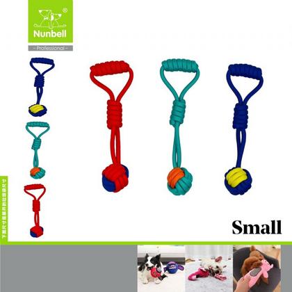 Nunbell Köpek Oyun.Diş İpi Tutmalı Small has-3159