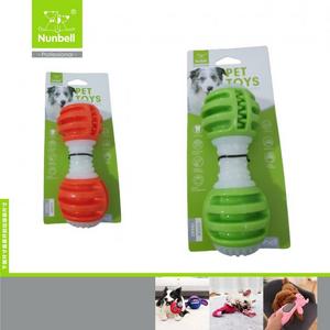 Nunbell Köpek Oyun.Sesli Kemik Halter HAS-3190