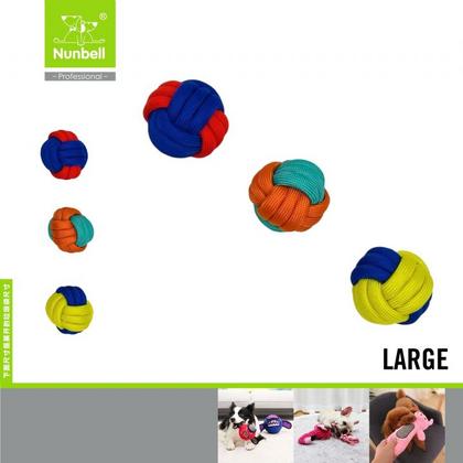 Nunbell Köpek Oyun.Stres Topu Large has-3146