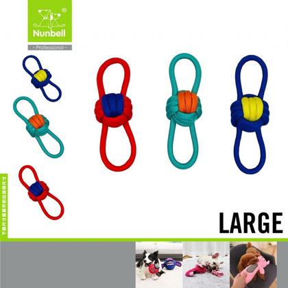 Nunbell Köpek Oyunc.Sekiz Diş İpi Toplu Large has-3154