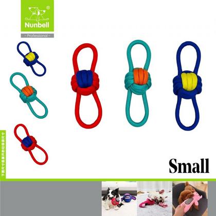 Nunbell Köpek Oyunc.Sekiz Diş İpi Toplu Small has-3153