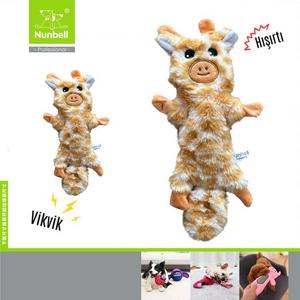 Nunbell Köpek Oyuncağı Peluş Geyik  has- 530-3180