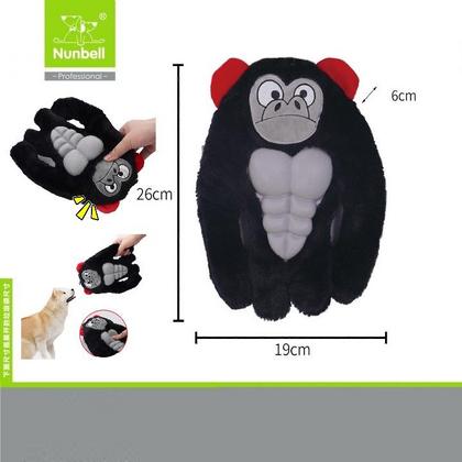 Nunbell Köpek Oyuncagı Peluş Goril has- 530-3221