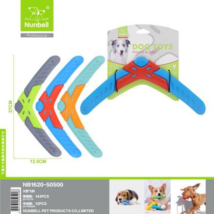 Nunbell Köpek Oyuncagı X Frizbi has-3066