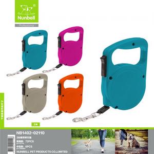 Nunbell Otamatik Tasma Şerit 3mt has-2011