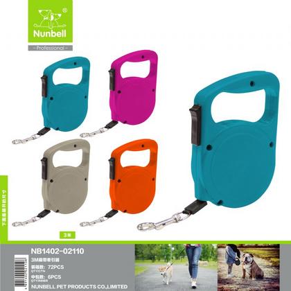 Nunbell Otamatik Tasma Şerit 3mt has-2011