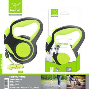 Nunbell Otamatik Tasma Şerit 3mt has-2013