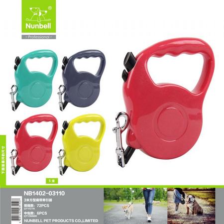 Nunbell Otamatik Tasma Şerit 5M has-2002