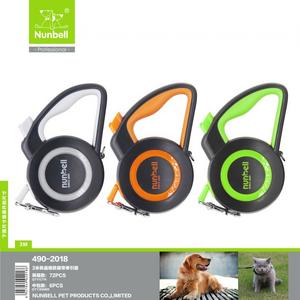 Nunbell Otamatik Tasma Şerit 5Mt has-2019