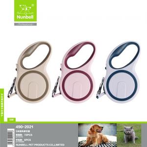 Nunbell Otamatik Tasma Şerit 5Mt has-2021