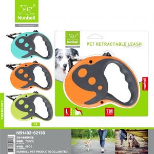 Nunbell Otamatik Tasma Şerit 7mt has-2017