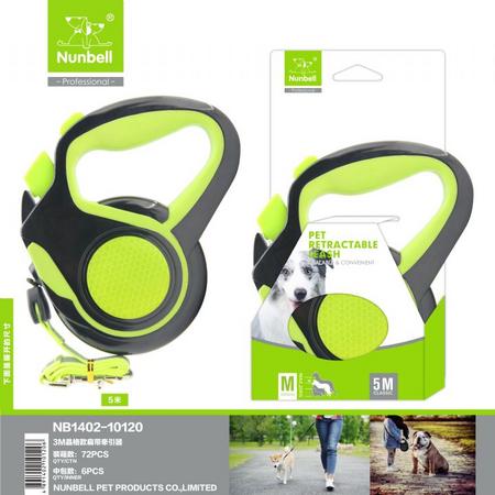 Nunbell Otomatik Tasma Şerit 5mt has-2014