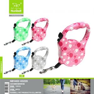 Nunbell Otomatik tasma şerit 5mt puantiyeli has-2005