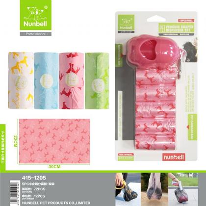 Nunbell Penguen Yedekli Dışkı Torbası 5'Lİ  HAS-1205