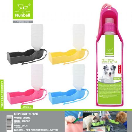 Nunbell Seyahat Suluğu 500ml  has- 400-8149