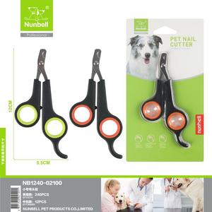 Nunbell Tırnak Makası  12cm has-5009