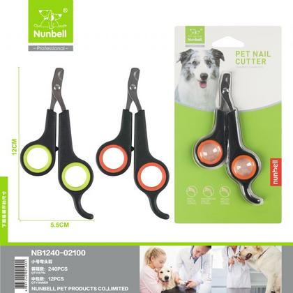 Nunbell Tırnak Makası  12cm has-5009