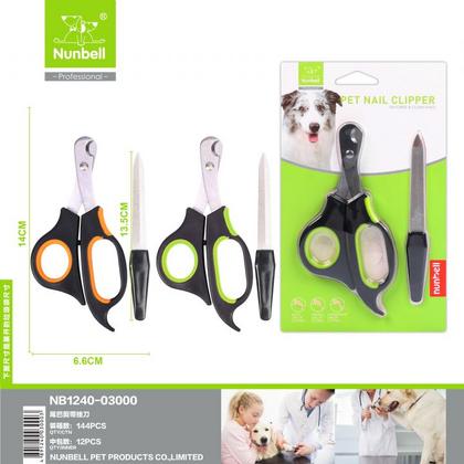 Nunbell Tırnak Makası +Törpü has-5008